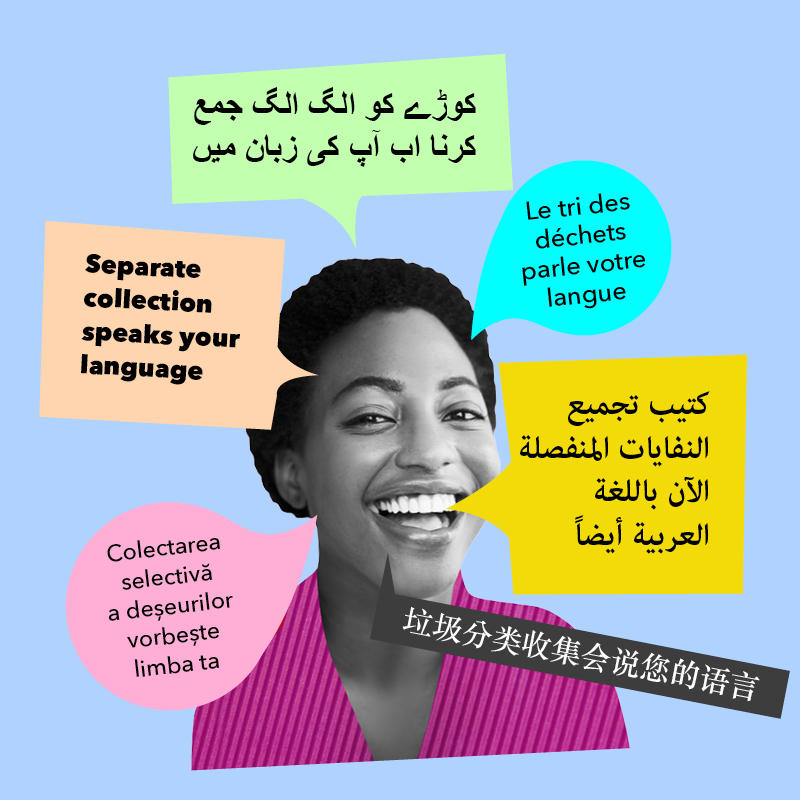 La raccolta differenziata parla la tua lingua - Geovest